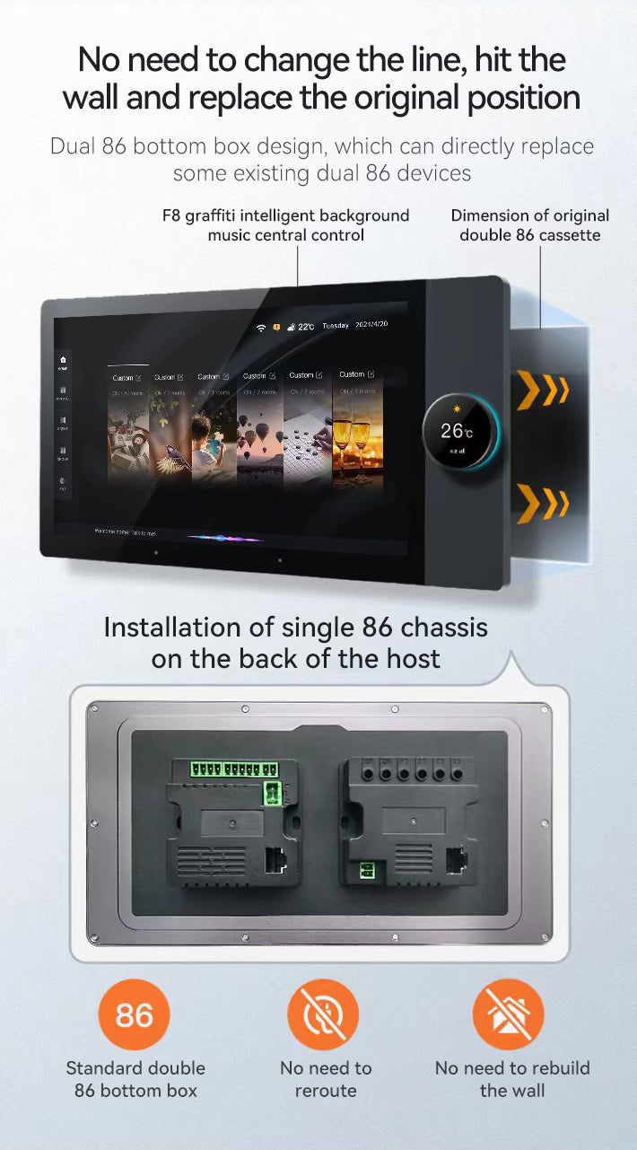 UEMON Smart Home Host System Android Operated IPS Voice Music Control Multi-Function Central Control