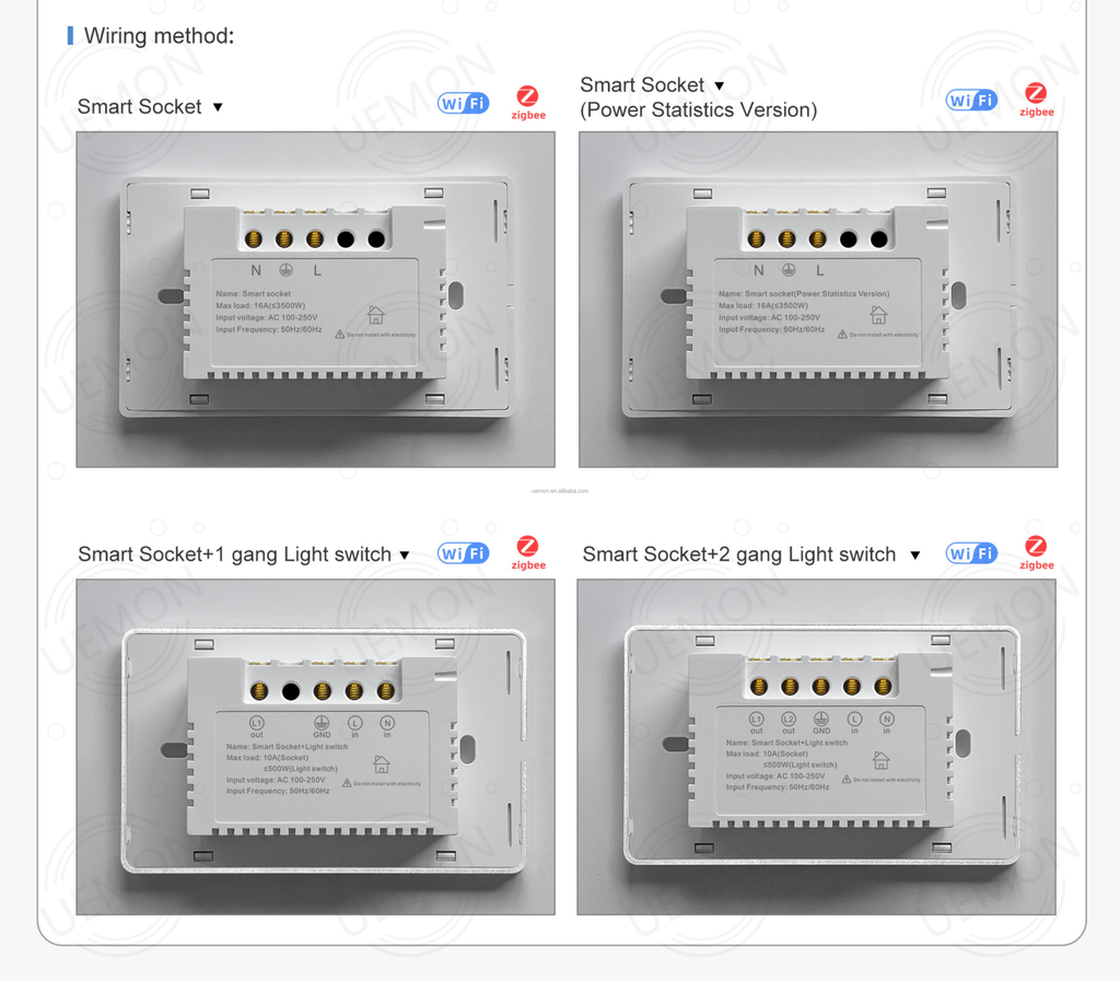 UEMON Smart Home Universal Tuya 1/2 Gang Wifi & Zigbee Wall Smart Touch Electrical Switches and Sockets
