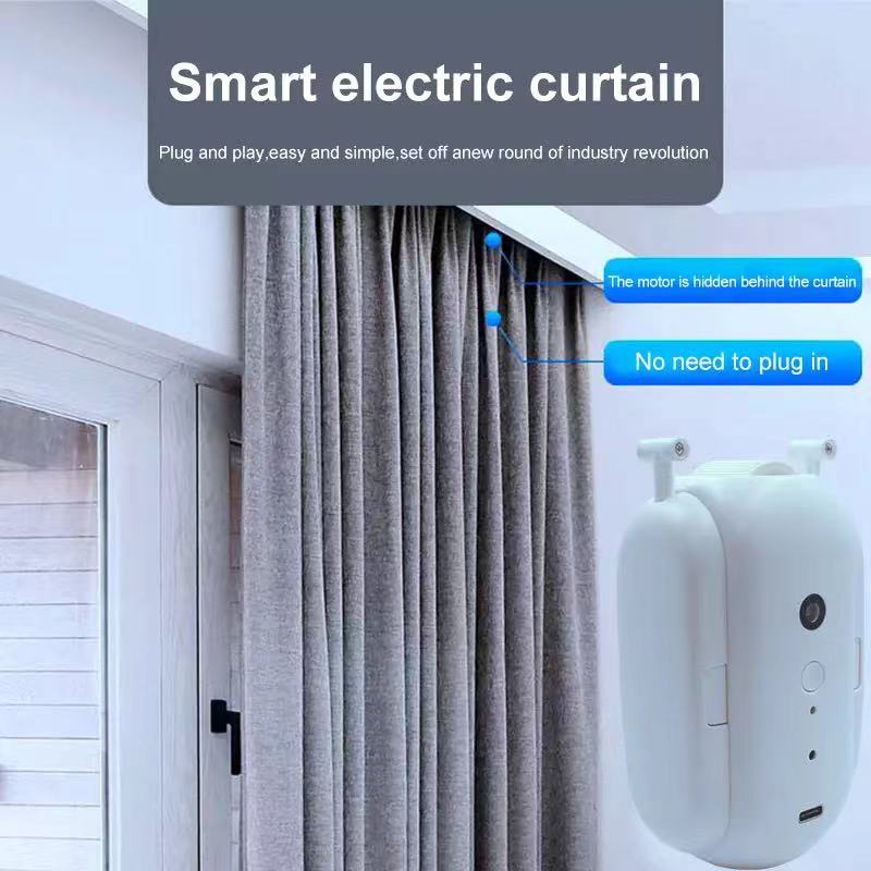 UEMON Smart Home Accessories U-rail Voice Control Wifi/Bluetooth/Zigbee Roman Double Curtain Motor Robot