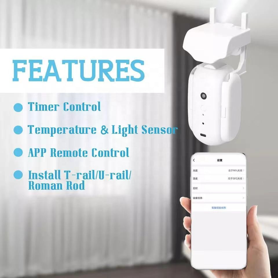 UEMON Smart Home Accessories U-rail Voice Control Wifi/Bluetooth/Zigbee Roman Double Curtain Motor Robot